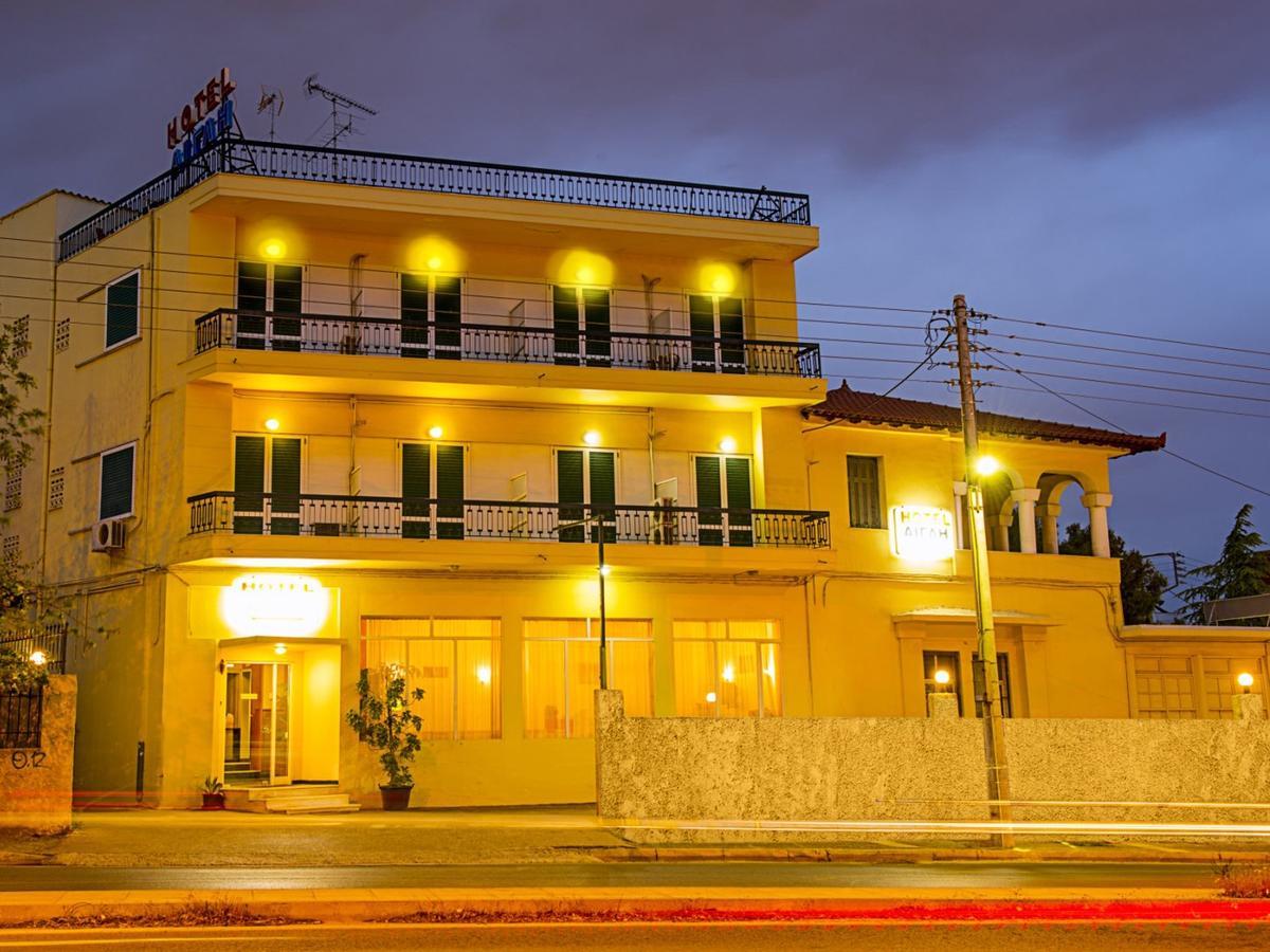 Hotel Aegli Athen